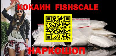 мдма Нягань