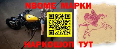 круглые Обнинск