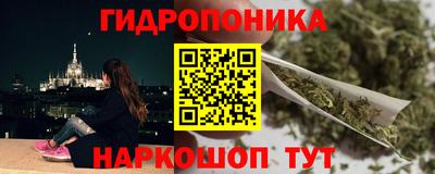 мдма Нягань