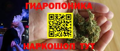 метамфетамин Обь