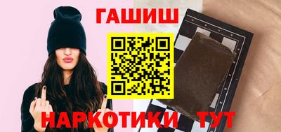 шишки Новодвинск
