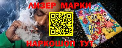 мдма Нягань