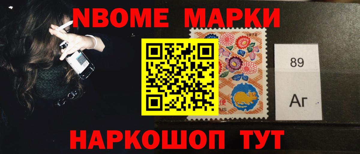 LSD-25 экстази кислота  MEGA ссылки  Тайшет  Вход с VPN  LSD-25 экстази ecstasy 